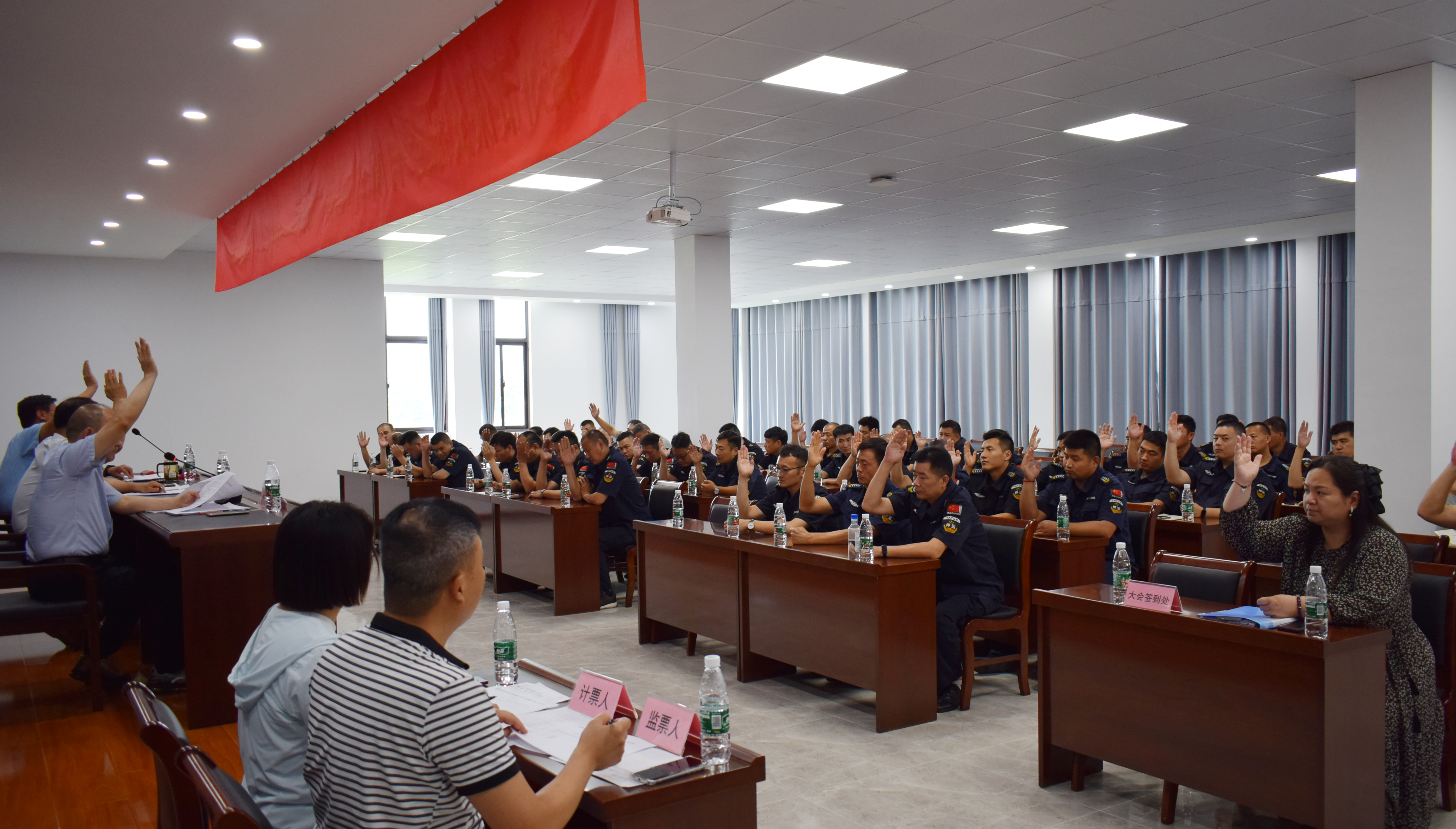宿州市保安服务有限公司召开第一届第二次职工代表大会(图2)